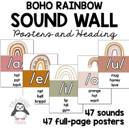 boho rainbow sound wall