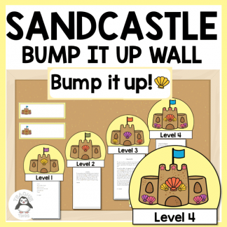 sandcastle bump it up wall