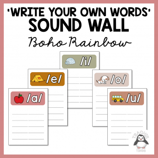 Write Your Own Words Sound Wall | Boho Theme